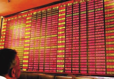 中国股市休市时间表 中国股市时间表